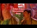 Jeans Movie Songs|Priya Priya Champodde Video Song|Prashanth,Aishwarya Rai,Raju Sundaram