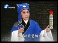 yue ju opera 越剧《彩楼记之评雪辨踪》