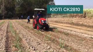 KIOTI รุ่น CK2810