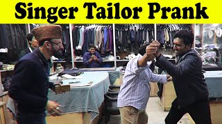 Singer Tailor Prank | Allama Pranks | new Prank | India Pakistan | UAE | UK