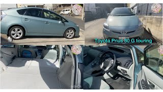 Toyota Prius 30 G touring