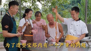 I flipped the meat on to uncle's shirt last time, I am cooking pagoda meat again with my apprentices