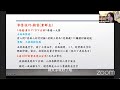 必學 美安購物群 密技工具包5 2 映羽 大角頭