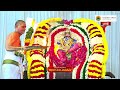 🔴 అధికార నంది వాహనము adhikara nandi vahanam day 11 kanipakam brahmotsavam 2022