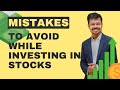 Episode 1 - Mistakes to Avoid while Investing in Shares - The Money Tree - Suryanarayanan K