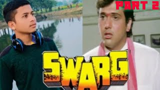 Swarg (1990) Govinda | Rajesh Khanna | Swarg Movie Spoof | Swarg Movie Best Dialogue | Comedy Scene