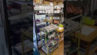 熊本西区　仏具店　朝5時から夜7時まで営業　仏具　神棚　神具　#Shorts