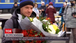 Новини України: як зустріли двірника, який став чемпіоном світу з джиу-джитсу на змаганнях ОАЕ