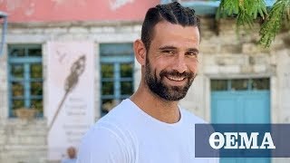 O Μιχάλης Μουρούτσος ποζάρει με «την Μαρία της καρδιάς του»