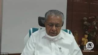 Words By Hon.Chief Minister,Kerala \u0026 Hon. Mayor, Trivandrum About KILA