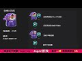 【一球】fifa 21 ut 169