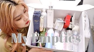 My Empties 空瓶记 | 回购一生的单品们 | 爱入骨的肌底液和洁面 | 去闭口 | CPB平替