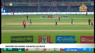 Pakistan vs England 7th T20 Match Live Scores | PAK vs ENG 7th T20 MATCH 2022 | PTV Sports Live