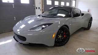 2015 Lotus Evoras S - Walk Around