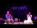 “govinda nina nama” in raga jansam mohini. bansuri madhav haridas