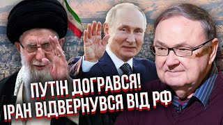 КРУТИХИН: Ого! КИТАЙ КИНУЛ ПУТИНА на деньги. Пекин отказался от газа РФ. Кремль рассорился с Ираном