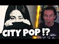 THIS IS CITY POP !? Taeko Ohnuki - 4AM (REACTION)