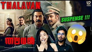 Thalavan Official Malayalam Trailer Reaction - New Cop Thriller 🔥 Biju Menon | Asif Ali | Jis Joy