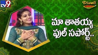 Aqsa Khan shares special moment with Jr NTR - TV9 Exclusive Interview