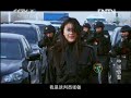 《中国特警》第2集 丧心病狂的罪犯劫持了公交车上的几十位乘客作为人质！ 🔥杨凡、候京健、丁甜主演【cctv热播剧场】