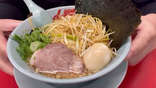 山岡家味噌ラーメン【一人飯】【飯テロ】【ラーメン】山岡家動画#870#北海道#醤油ラーメン 札幌ラーメン