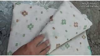 #starch for #cotton #saree #easyway at home | కాటన్ చీరలకు గంజి పెట్టటం ఇంత ఈజీ అనుకోలేదు