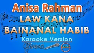 Download Lagu Anisa Rahman Law Kana Bainanal Habib GMusic... MP3 Gratis