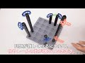 【鎌倉 松林堂書店】120秒でわかる roller coaster challenge ローラーコースターチャレンジ