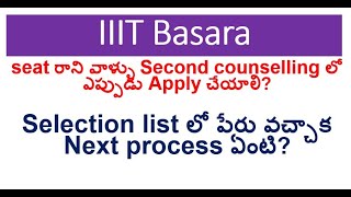 iiit basara selection list 2023. iiit basara merit list 2023. iiit basara counselling date 2023.