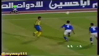 ابرز لقطات الكابتن ناصر الفهد في نهائي الدوري 1415هـ ضد الهلال