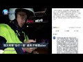 鏡週刊 鏡爆社會》「反uber戰士」涂清涼又出招 網友：發起拒搭！