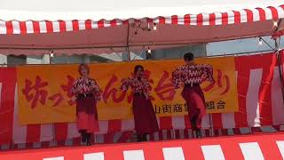 今夏最後の坊ちゃん屋台祭り　3日目RYMERYLIVE1st20220828