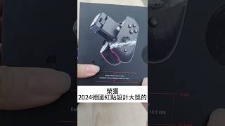 所有ANDROID機都能用的手機遊戲控制器，只要你是TypeC充電孔#遊戲達人 #ANDROID #華碩台中南屯專賣店 #ASUS #ROG #移動控制器 #rogtessen #遊戲手把