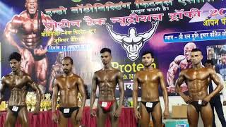 Mr.Agra competition 50-55 kg