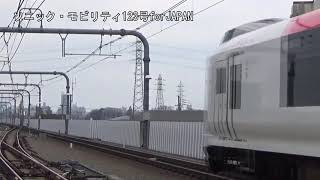 特急成田ｴｸｽﾌﾟﾚｽE259系6両JC14東小金井駅立川方面CX420