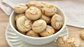 Viennese Almond Cookies 维也纳杏仁饼