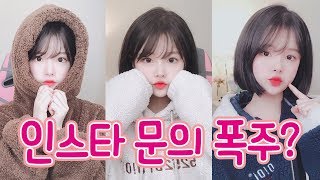 *제품협찬* OiOi 오아이오아이 [나만 알고싶은 브랜드]