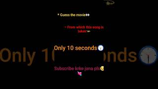 guess the movie👀💫 | jhomme jo pathaan💥 #viral #pathaan #shorts #movie #ytshorts #song #shortvideo