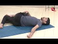 parivrutha chaturanga asana with cushion పరివృత్త చతురంగాసనం quick recap etv life