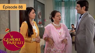 Le gendre parfait - Jamai Raja - Ep 88 - Série en français - HD