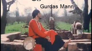Gurdas Mann | Challa | Audio | Old Punjabi Tunes