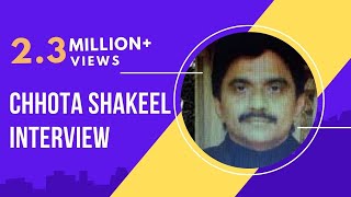 Chhota Shakeel Interview 1st Time Talk About His Personal Life Lalit Modi 93 Blast Chota Rajan