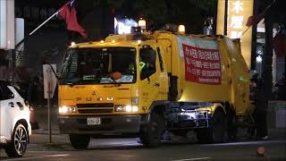 高雄市環保局垃圾車496-UK沿線播音收運Taiwan Garbage Truck in Kaohsiung City, Taiwan (ゴミ収集車、대만 쓰레기차 )