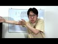 直交表を使えるようになるために必要な2つの事【小さく初めて、基礎実験をしよう】