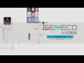 isemeco skin analyzer