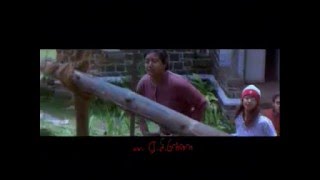 Ram Trailer