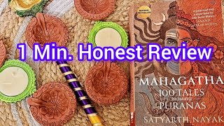 Mahagatha Honest Book Review in a minute📚 | Espresso Tales ☕️