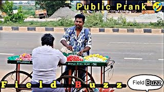 Prank 🤣 Dinosaur 🦕 Missing Tamil | Field Buzz | #prank #funny #prankvideo #publicreactionprank