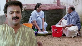 നമുക്ക് ഒന്ന് കുത്തിയിട്ട് വന്നാലോ | Kunchacko Boban Comedy | Iruvattam Manavatti | Malayalam Comedy