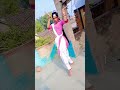 tani kamar daba da a raja tani tel wala gana a raja 🥵🥵🥵😜😜💕💕💕🥰🥰🥰🤍🤍💕 short video